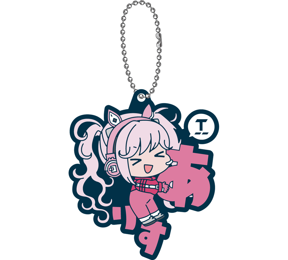 おなまえぴたんコ